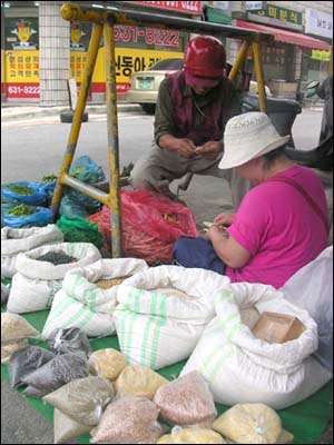 권순태, 송상숙 부부 